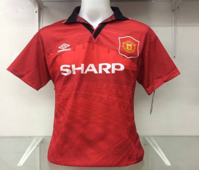 Eric Cantona Man United Home Shirt Bargain Football Shirts