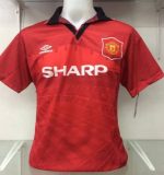 Eric Cantona Man United Home Shirt