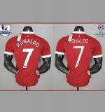 Ronaldo Man United Shirt