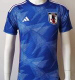 Japan World Cup Home Shirt