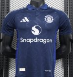 Man United 24/25 Away Shirt