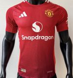Manchester United 24/25 Home Shirt