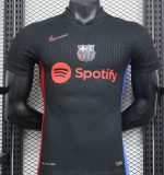 Barcelona 24/25 Away Shirt