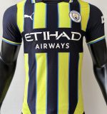 Man City 24/25 Away Shirt