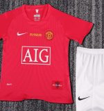 Kids Man Utd 2008 Champions league Final Kit