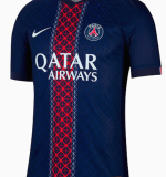 PSG 25/26 Home Shirt