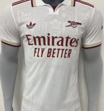 Arsenal 25/26 Third Shirt