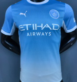 Man City 26/27 Home Shirt