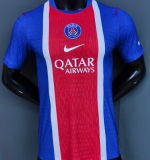 PSG 26/27 Home Shirt