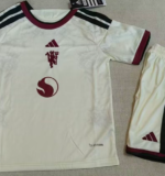 Kids Man Utd 26/27 Third Kit